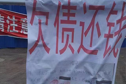 小额欠款起诉是否可行？